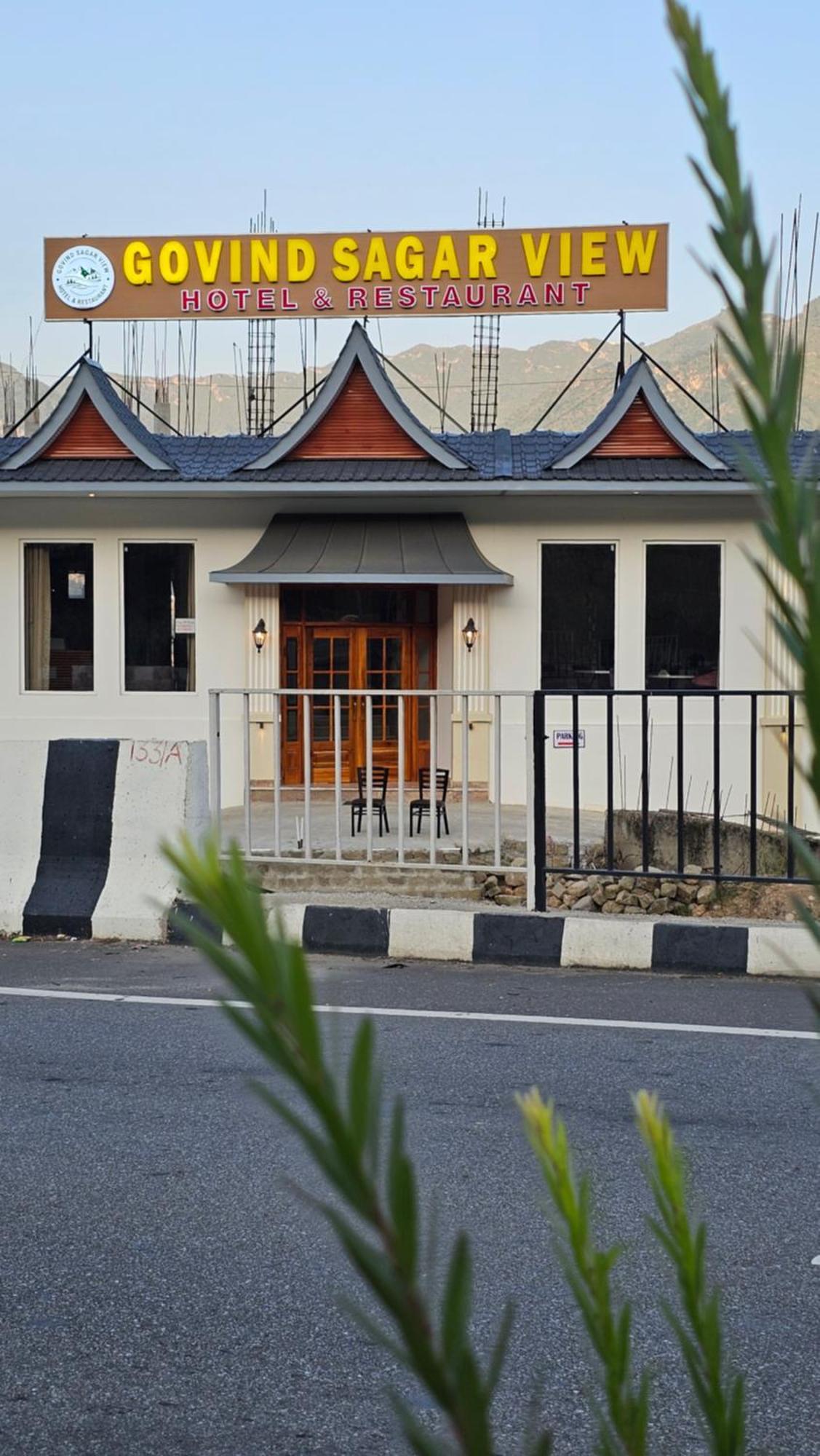 Govind Sagar View Hotel & Restaurant ビラースプル エクステリア 写真