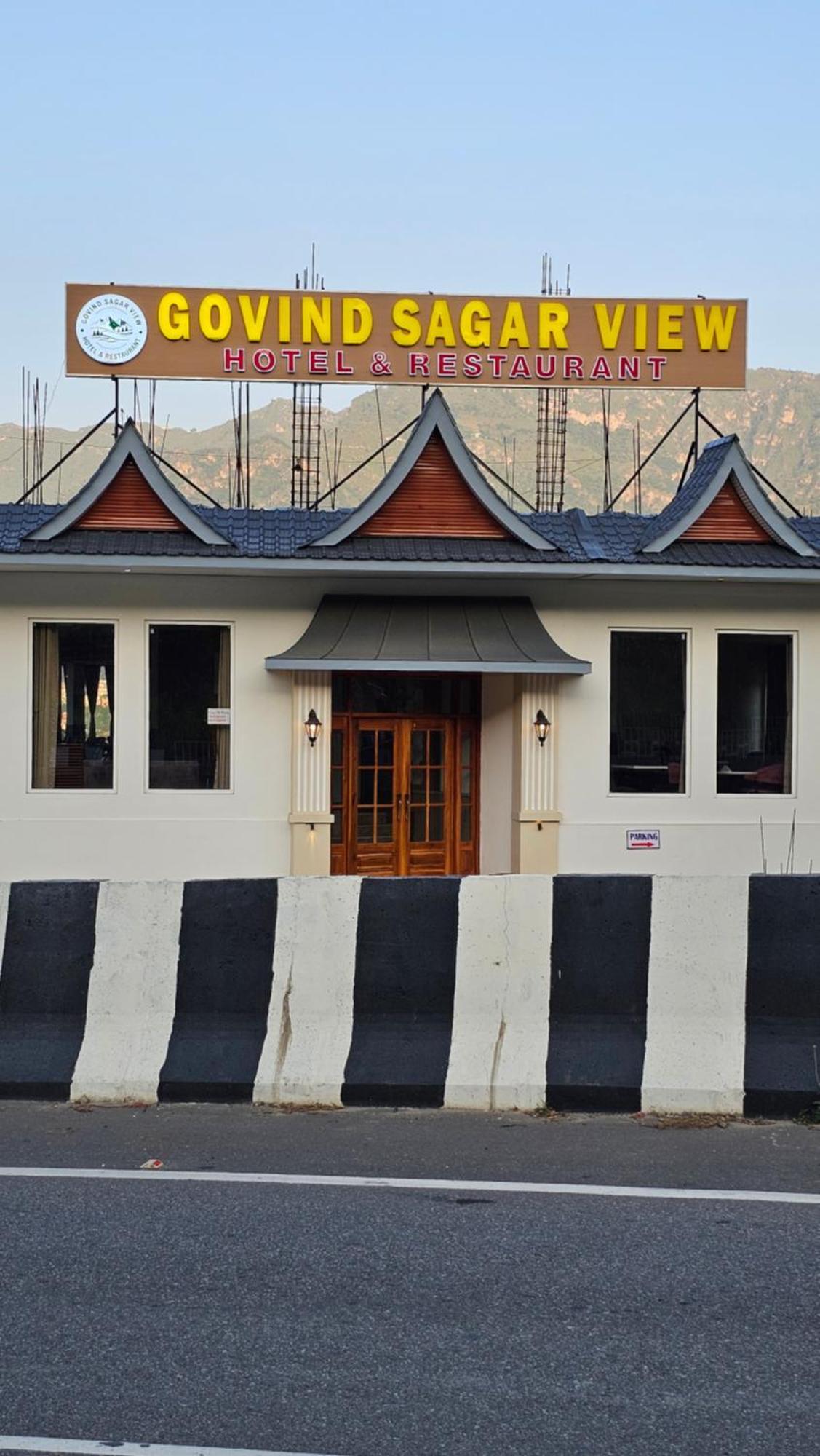 Govind Sagar View Hotel & Restaurant ビラースプル エクステリア 写真