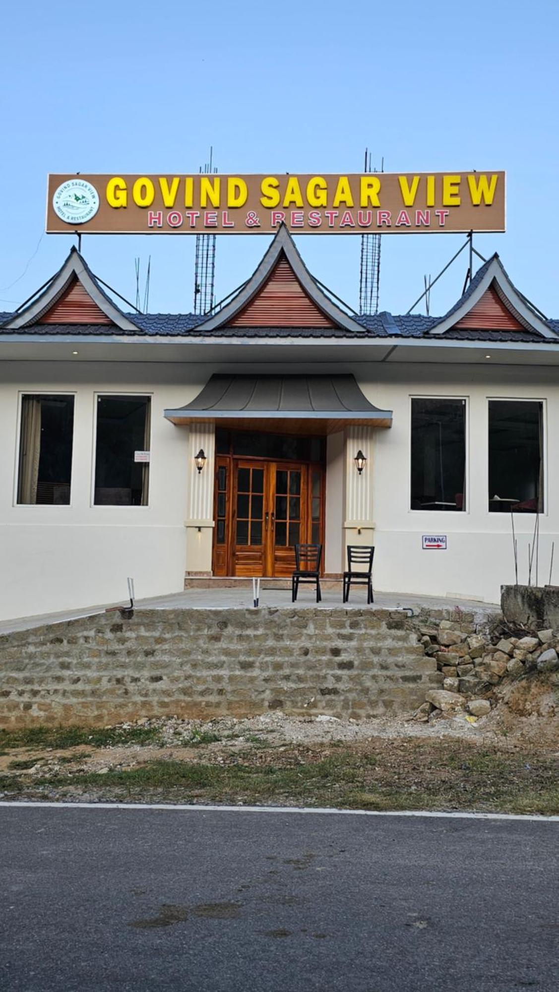 Govind Sagar View Hotel & Restaurant ビラースプル エクステリア 写真